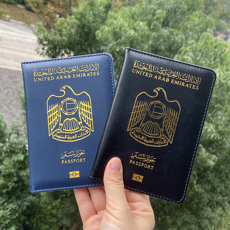 Phone Cases Uae - The United Arab Emirates Passport Cover