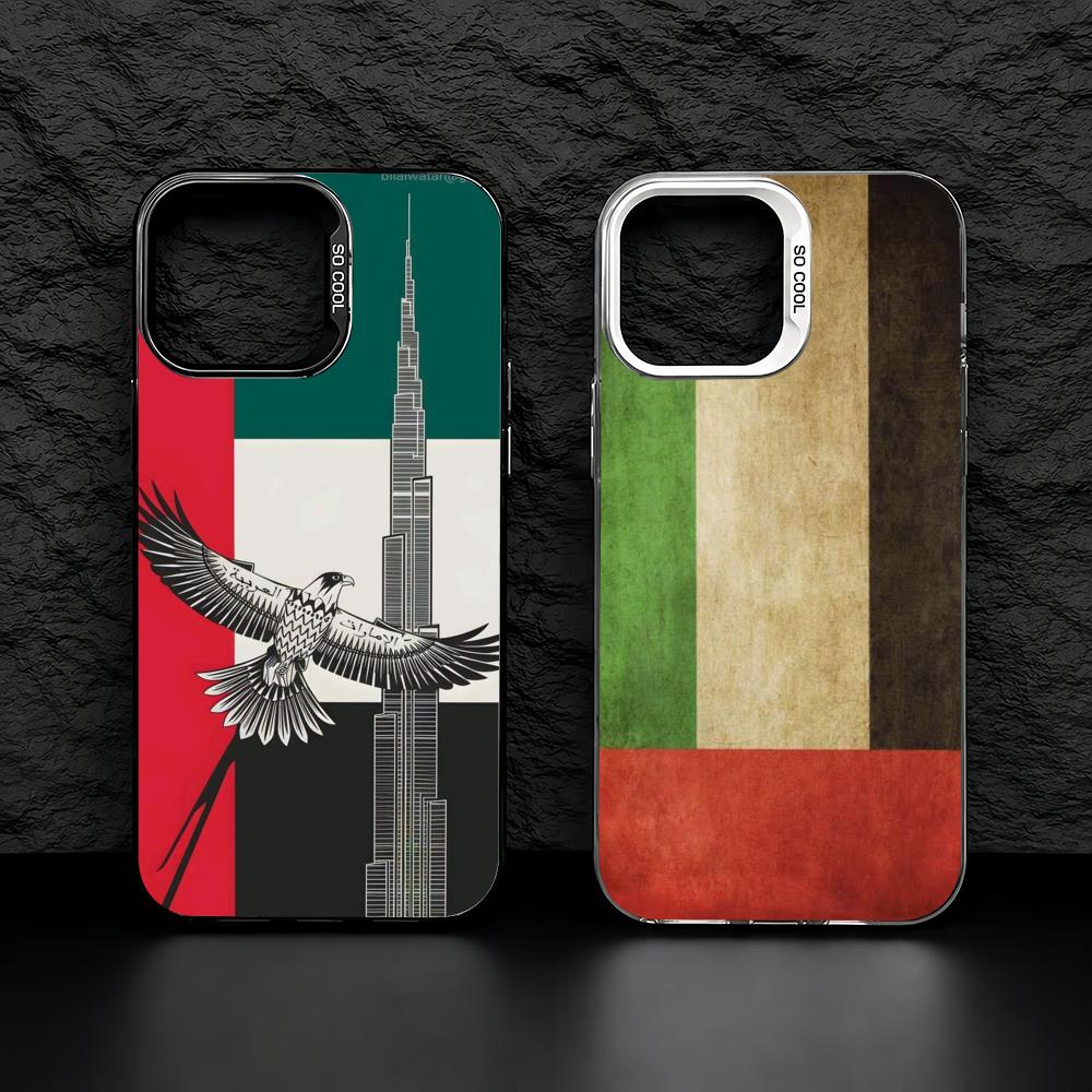 Phone Cases Uae - Sports UAE Flag football Phone Case