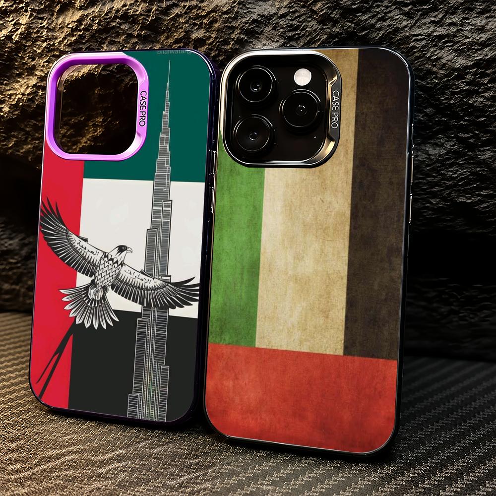 Phone Cases Uae - Sports UAE Flag football Phone Case