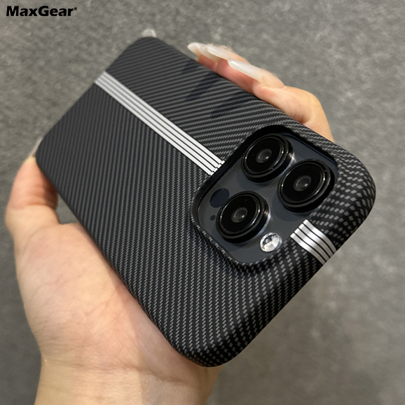 Ultra Thin Armor Carbon Fiber  - Phone Cases Vogue 评论和价格