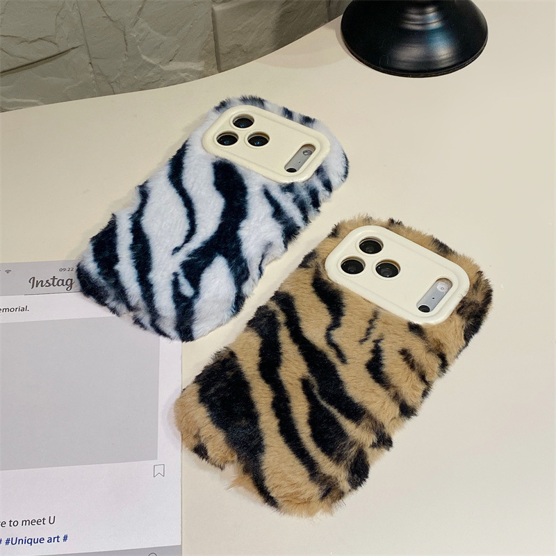 Luxury Zebra Pattern Fluffy Pl - Phone Cases For Iphone 12 Pro Max 评论和价格