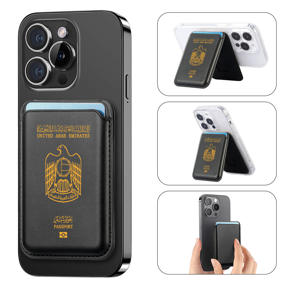 Upgrade Magnetic Uae passport  - Phone Cases Uae 评论和价格