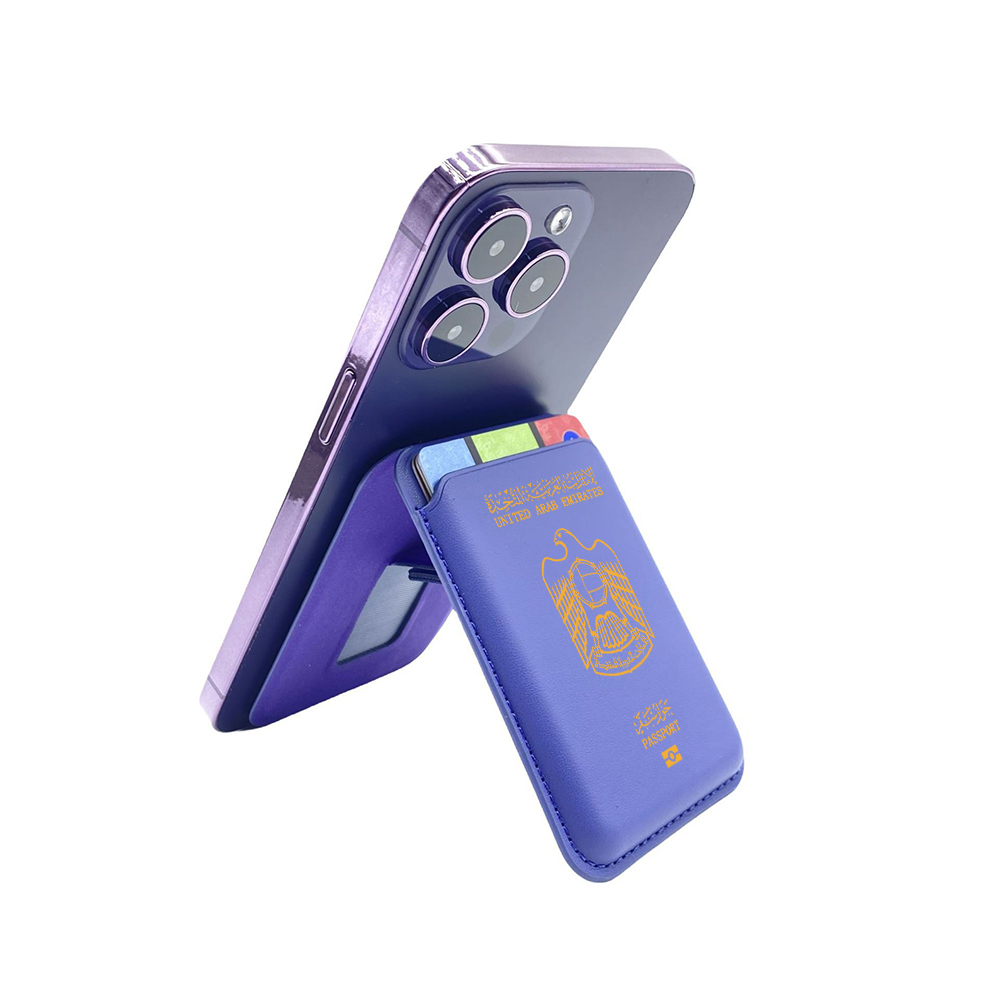 Upgrade Magnetic Uae passport  - Phone Cases Uae 评论和价格