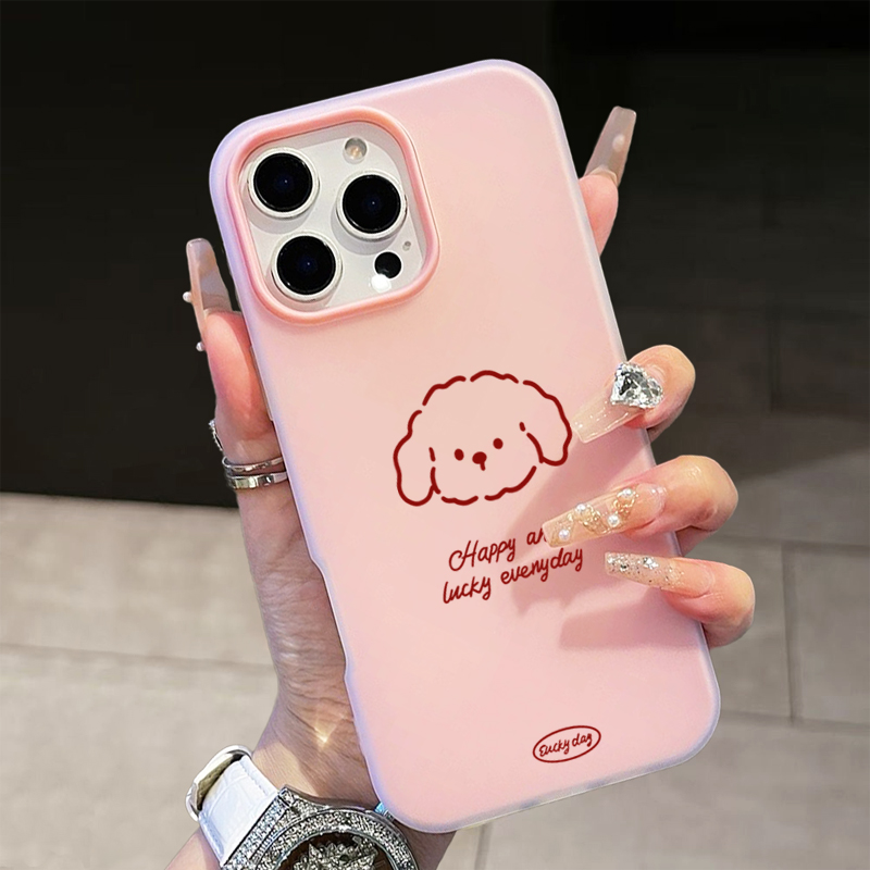 Cute Line Puppy Pattern Phone  - Phone Cases Cute 评论和价格
