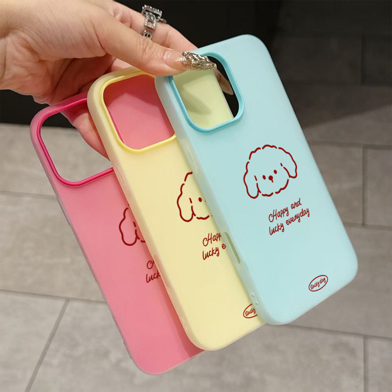 Cute Line Puppy Pattern Phone  - Phone Cases Cute 评论和价格