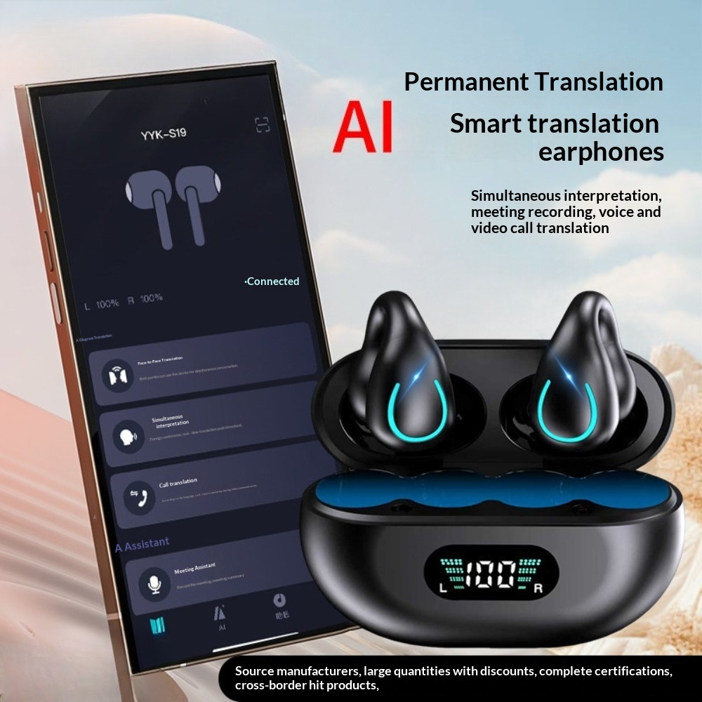 Wireless Bluetooth Earphones N - Phone Cases On Amazon 评论和价格