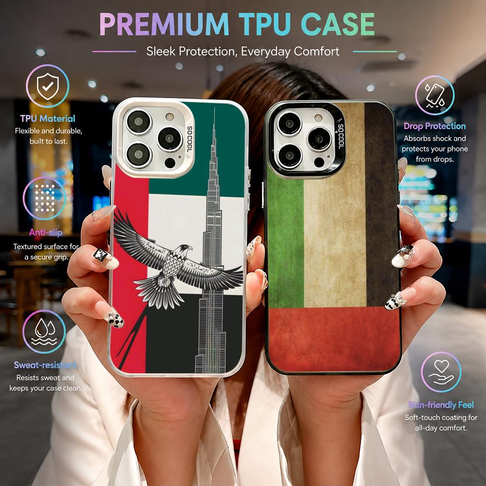 Sports UAE Flag football Phone - Phone Cases Uae 评论和价格