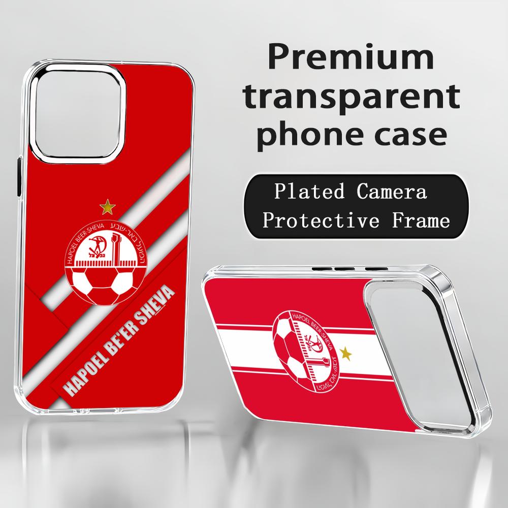 Israeli H-Hapoel Be'er S-Sheva - Phone Cases For Iphone 12 Pro Max 评论和价格