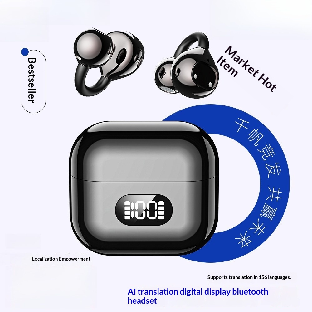 New Wireless Clip-On Ear Digit - Phone Cases On Amazon 评论和价格