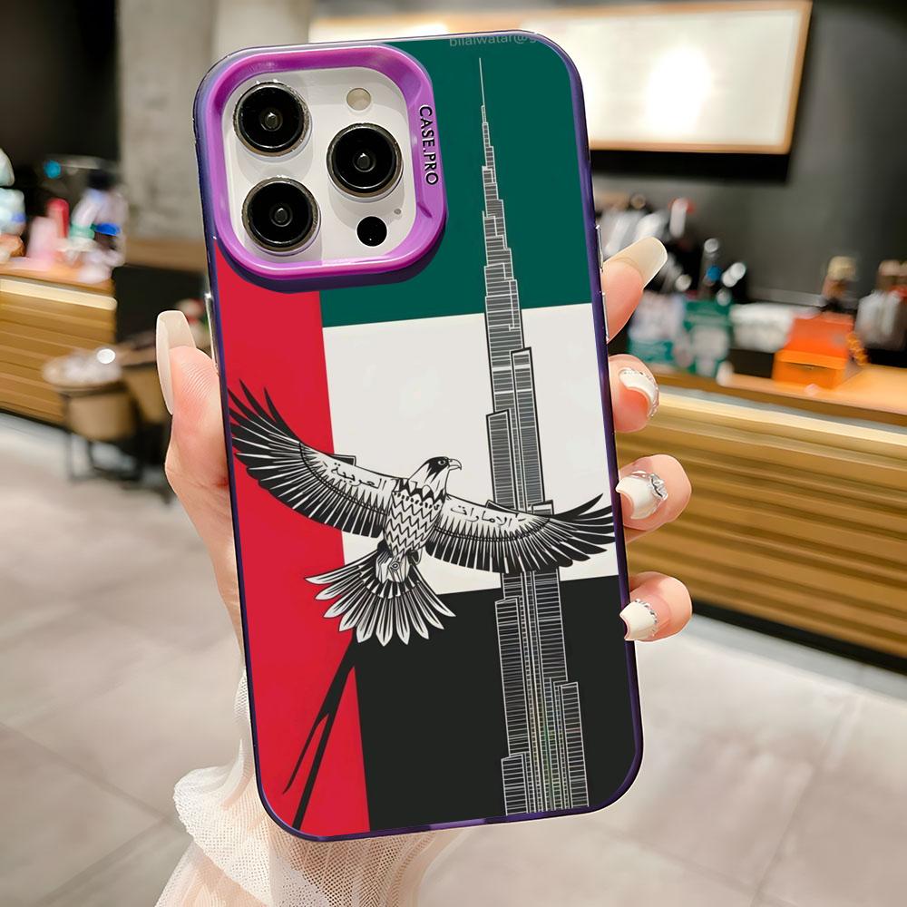 Sports UAE Flag football Phone - Phone Cases Uae 评论和价格